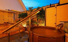 Arima Hot Spring Ryokan Hanamusubi